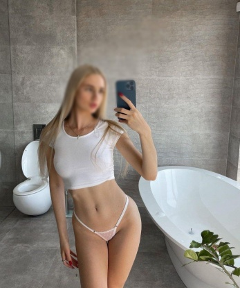 Дианка, 18
